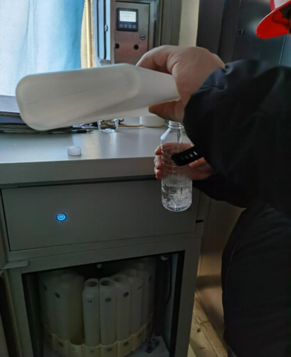 污水氨氮超标如何处理