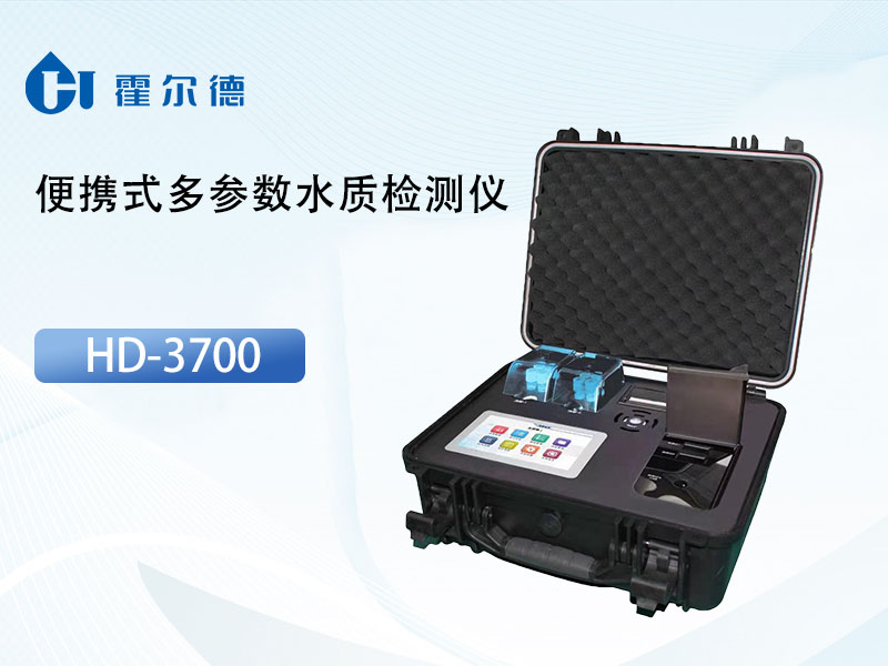 生活饮用水检测指标及限值