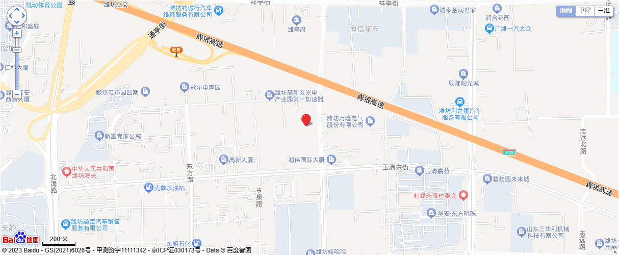 山东霍尔德电子科技有限公司