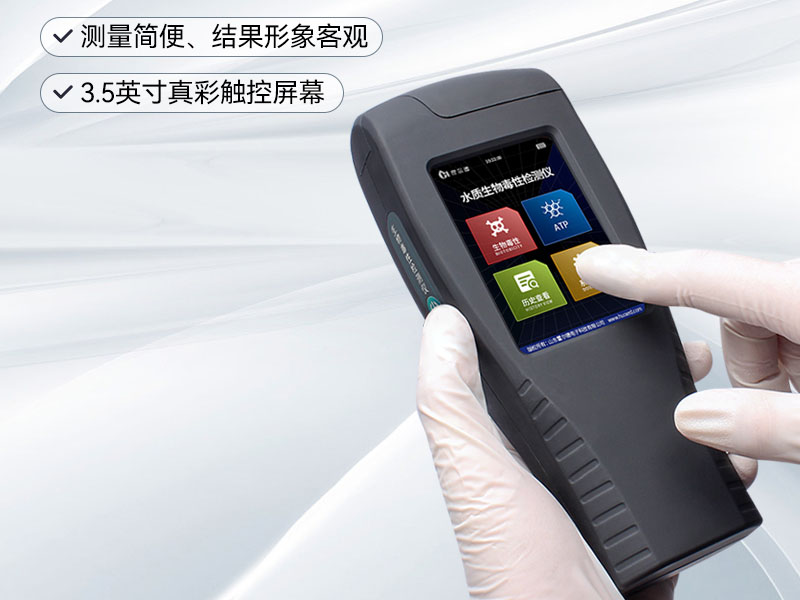 水质监测基本项目有哪些（水质监测需要哪些仪器设备）