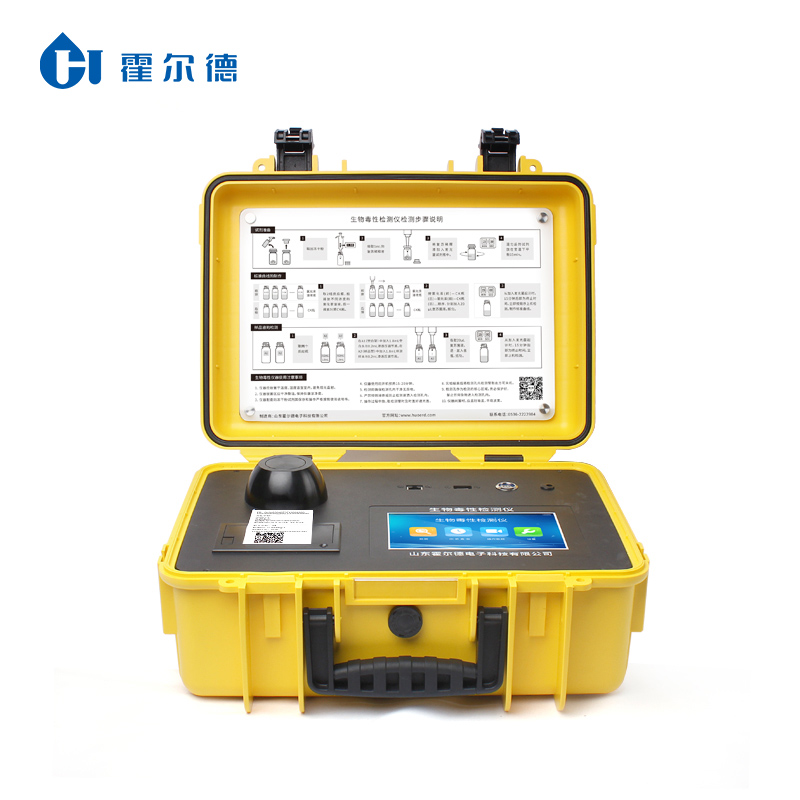 哪种发光细菌适合进行生物毒性分析