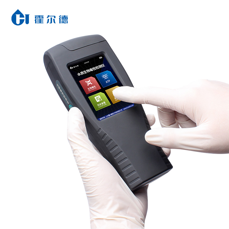 污水生物毒性检测发展方向