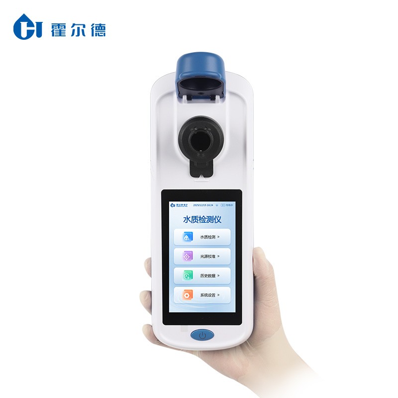 霍尔德电子手持式水中砷检测仪运维手册:光源稳定与日常校准规范