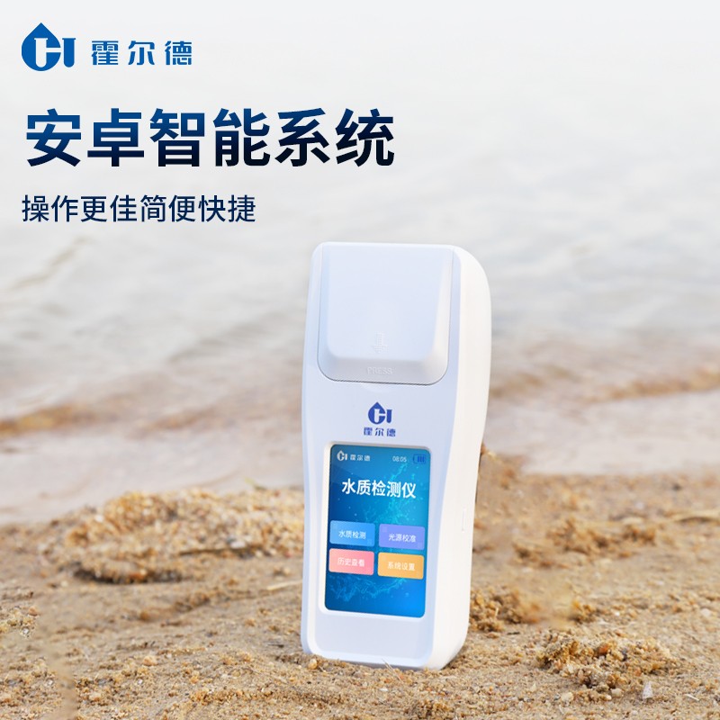 在线亚硝酸盐检测仪有哪些